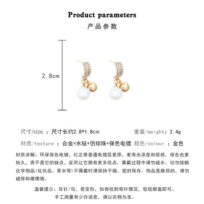 Earring Stud Gold and Pearl Ball HXEE5874