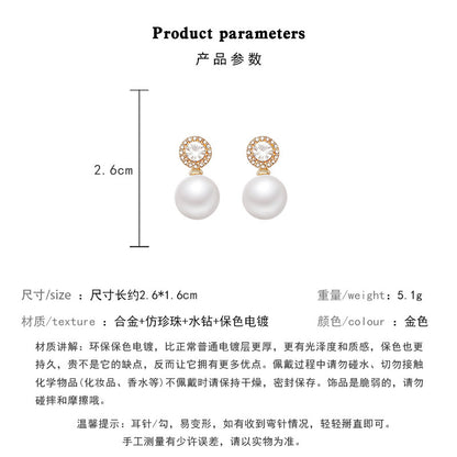 Earring Stud Versatile Temperament Exquisite Zircon Pearl Pendant HXEE5957