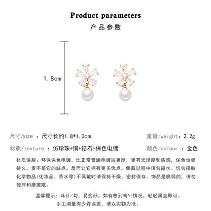 Earring Stud Niche Exquisite Zircon Flower Pearl HXEE6025