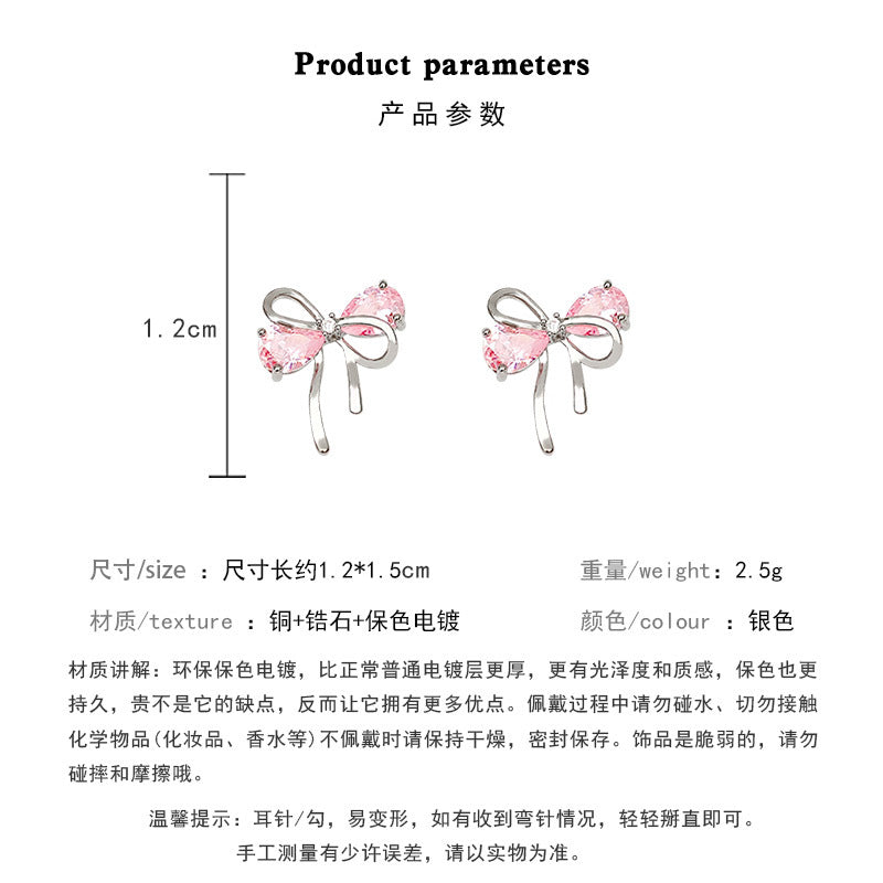 Earring Stud Clear Sweet Pink Zircon Bow HXEE6039
