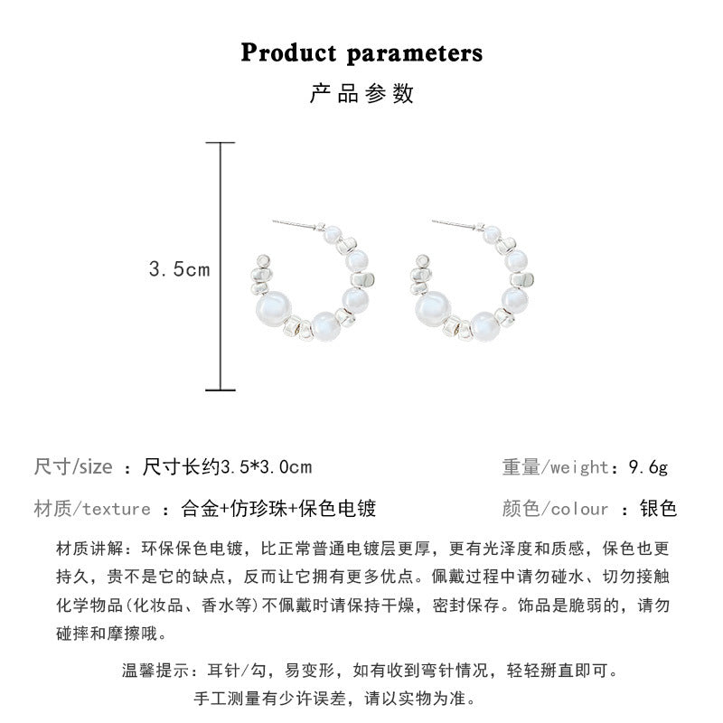 Earring Stud Pearl C Shaped HXEE6054