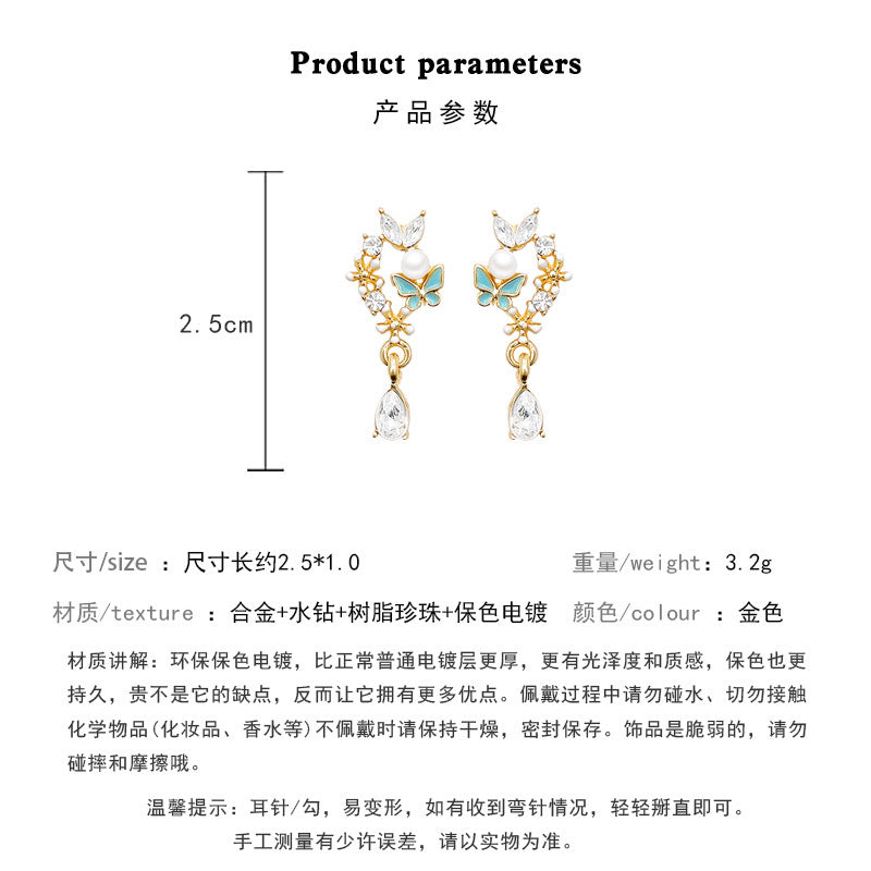 Earring Stud Small Fresh Zircon Flower Butterfly HXEPD005