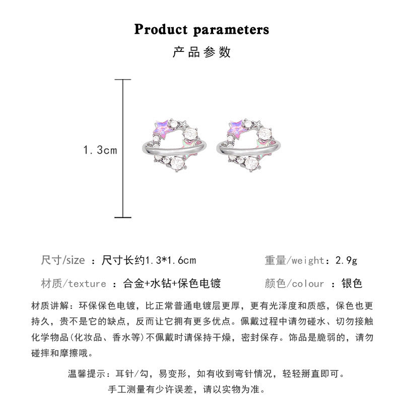 Earring Stud Exquisite Zircon Planet HXEPD007