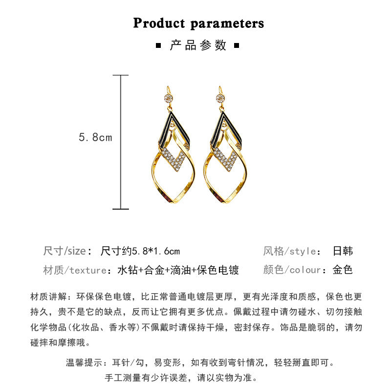 Earring Stud Long Exaggerated Geometric Diamond Shaped Rhombus HXLA0546