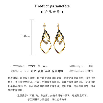 Earring Stud Long Exaggerated Geometric Diamond Shaped Rhombus HXLA0546