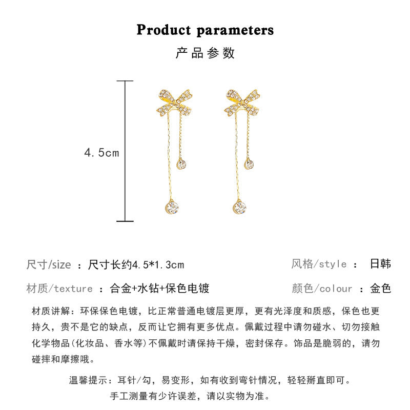 Earring Stud Long Super Flash Diamond Tassel Bow HXLA0577