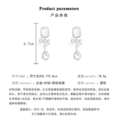 Earring Stud Long Exaggerated Geometric Bow Rhinestone HXLA0869