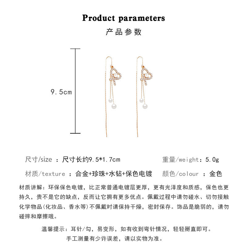 Earring Hook Long Tassel Love Pearl HXLA1013