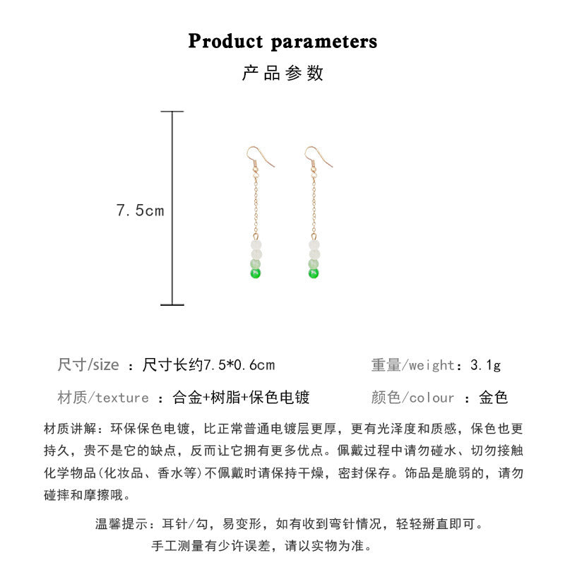 Earring Hook Long Jade Tassel HXLA1221