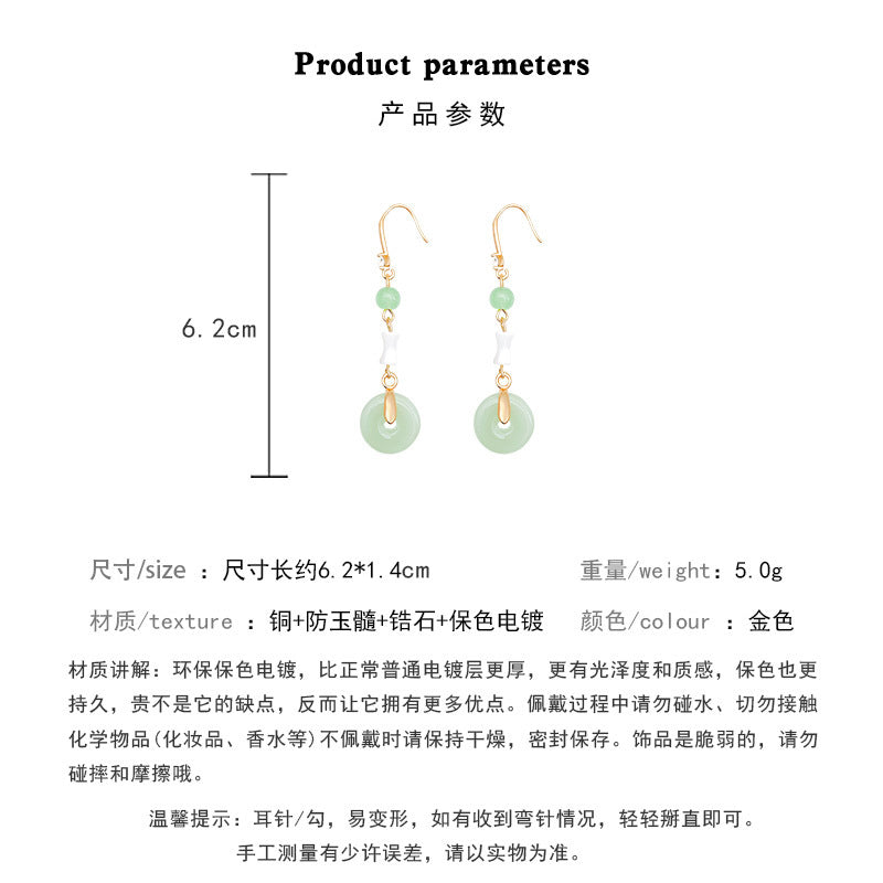 Earring Hook Chinese Style Retro Imitation Chalcedony Long Tassel HXLA1264