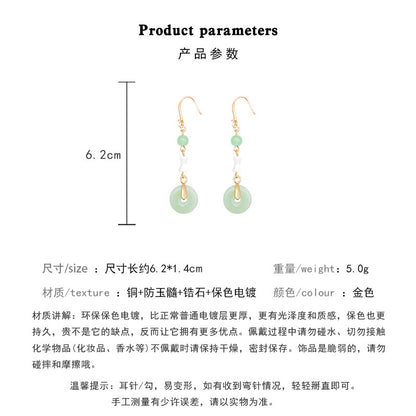 Earring Hook Chinese Style Retro Imitation Chalcedony Long Tassel HXLA1264