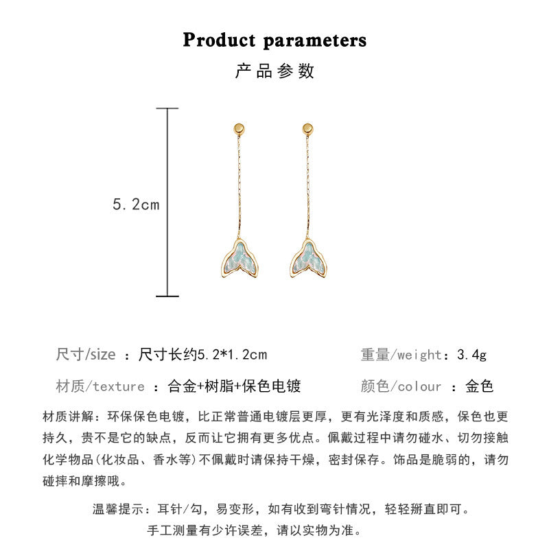 Earring Long High End Versatile Temperament Fishtail HXLA1301