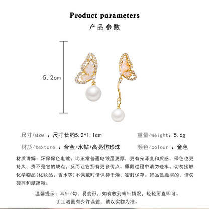 Earring Long Asymmetric Crystal Butterfly Pearl HXLA1514