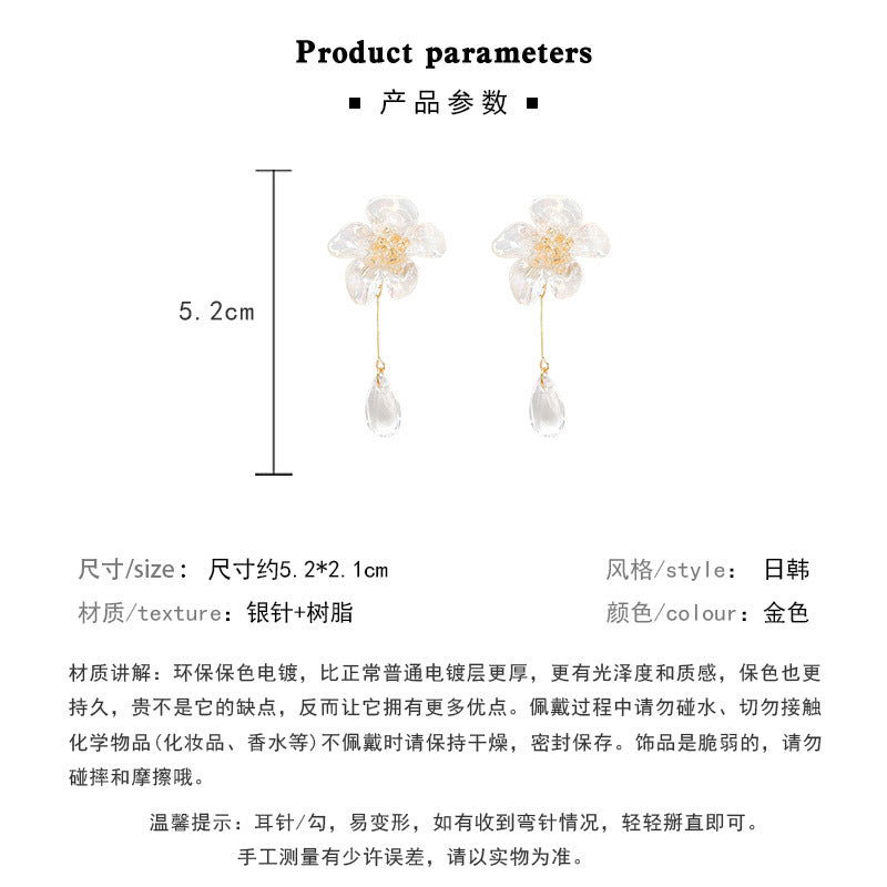 Earring Stud Long Flower Tassel Drop HXLE5478
