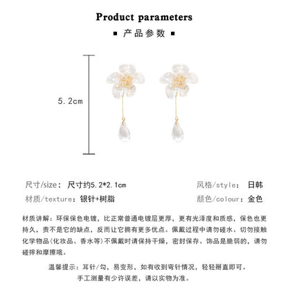 Earring Stud Long Flower Tassel Drop HXLE5478