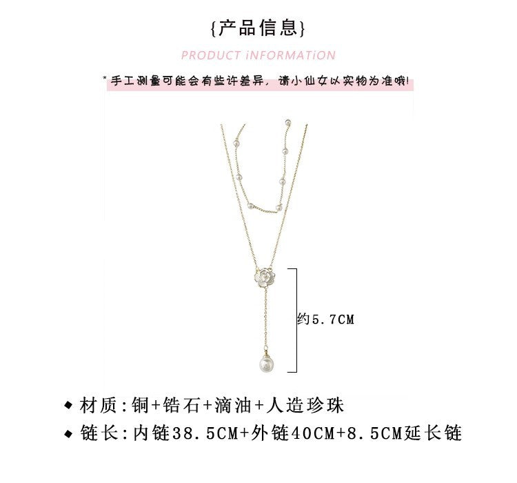 Necklace Double Layer Camellia Clavicle Tassel Pearl HXNX1127