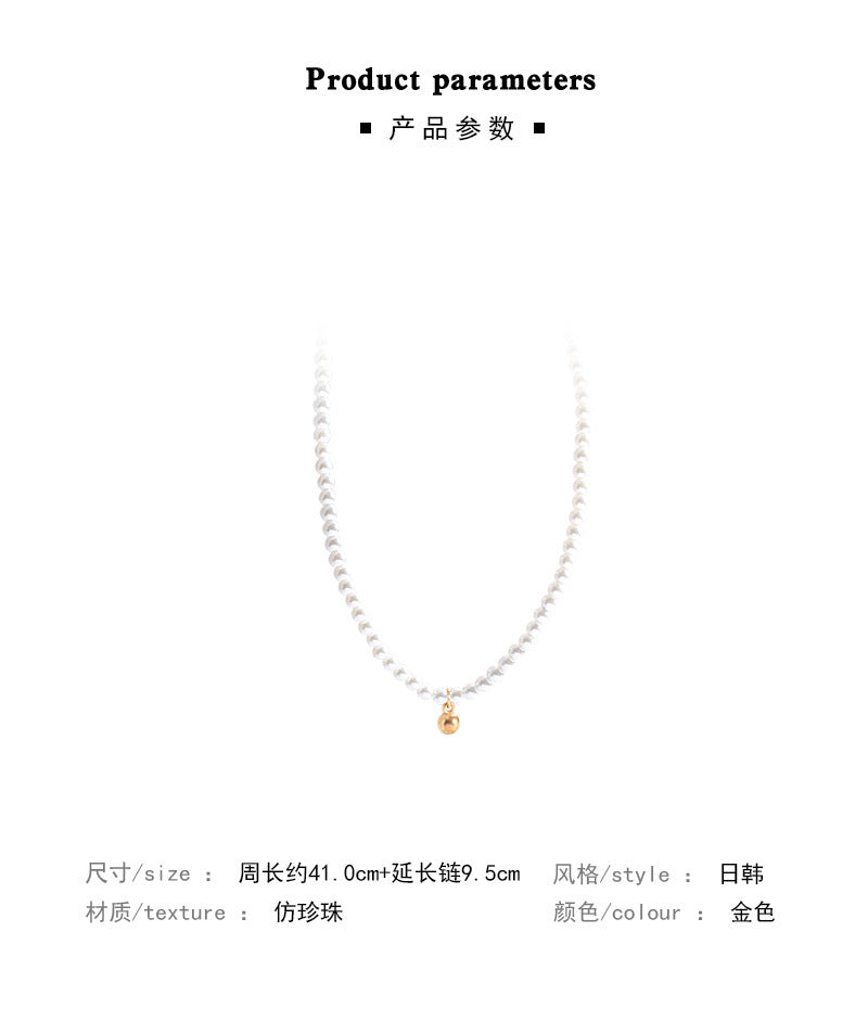 Necklace Millet Beads Pearl HXNX1149