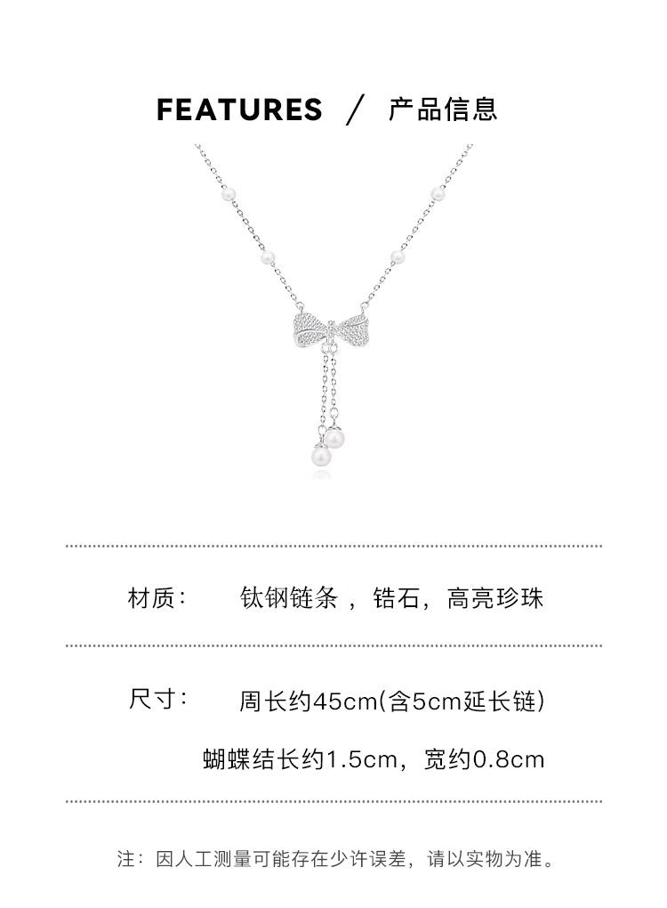 Necklace Micro Inlaid Zircon Bow Long Tassel Pearl HXNX1417