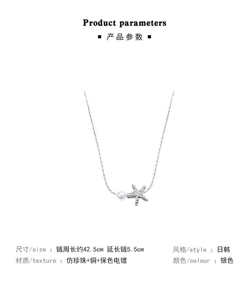 Necklace Minimalist Cold Style Starfish Pearl HXNX1475