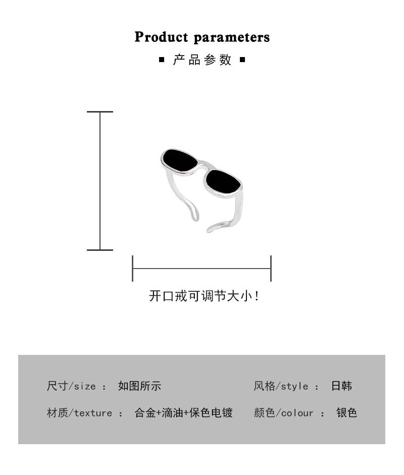 Ring Hip Hop Funny Design Sunglasses HXRJ0916