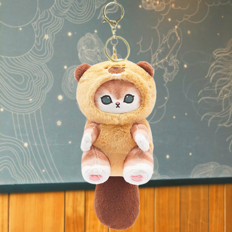 Gantungan Kunci Tas Boneka Animal Binatang Hewan Lucu Ganci Keychain