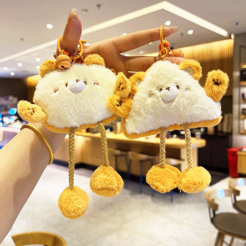 Gantungan Kunci Tas Boneka Animal Binatang Hewan Lucu Ganci Keychain