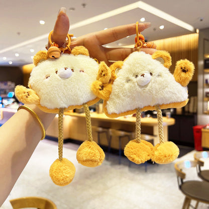 Gantungan Kunci Tas Boneka Animal Binatang Hewan Lucu Ganci Keychain