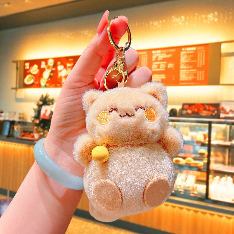 Gantungan Kunci Tas Boneka Animal Binatang Hewan Lucu Ganci Keychain