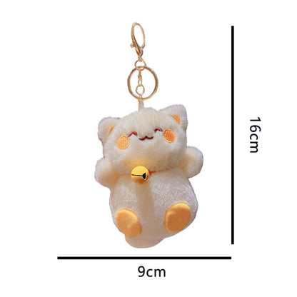 Gantungan Kunci Tas Boneka Animal Binatang Hewan Lucu Ganci Keychain