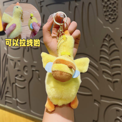 Gantungan Kunci Tas Boneka Karakter Bebek Plush Doll Keychain Lobster Turtle Bee Duck