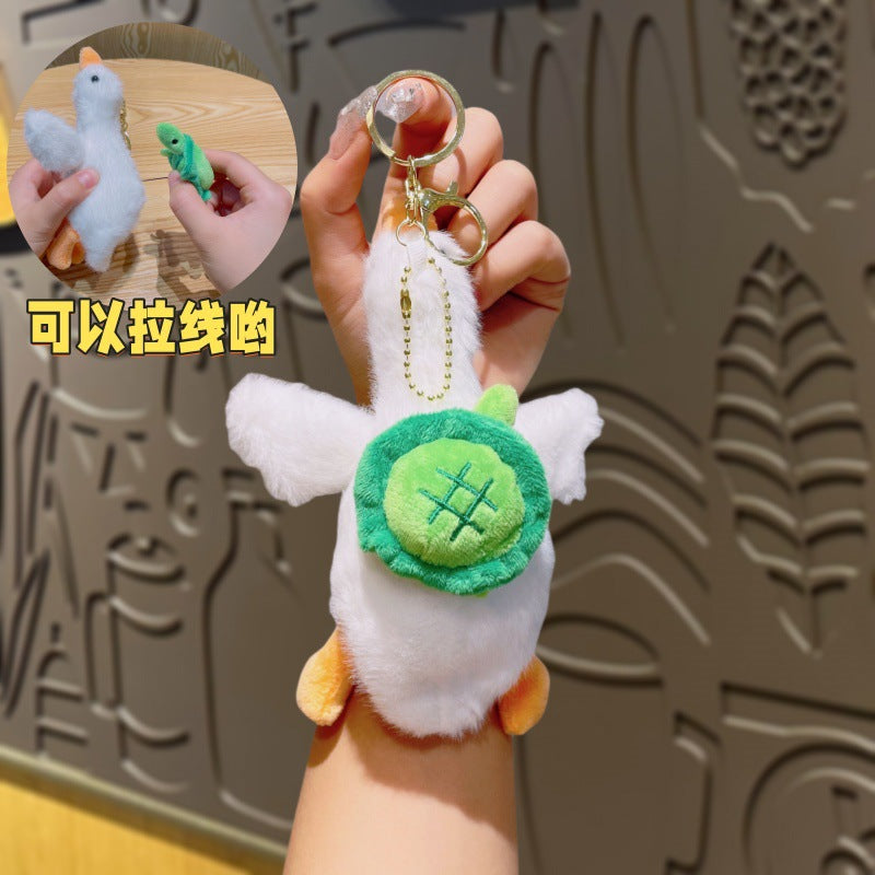 Gantungan Kunci Tas Boneka Karakter Bebek Plush Doll Keychain Lobster Turtle Bee Duck
