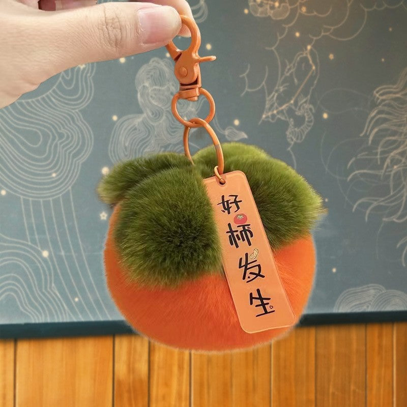 Gantungan Kunci Tas Boneka Buah Buahan Fruit Fluffy Imut Ganci Keychain