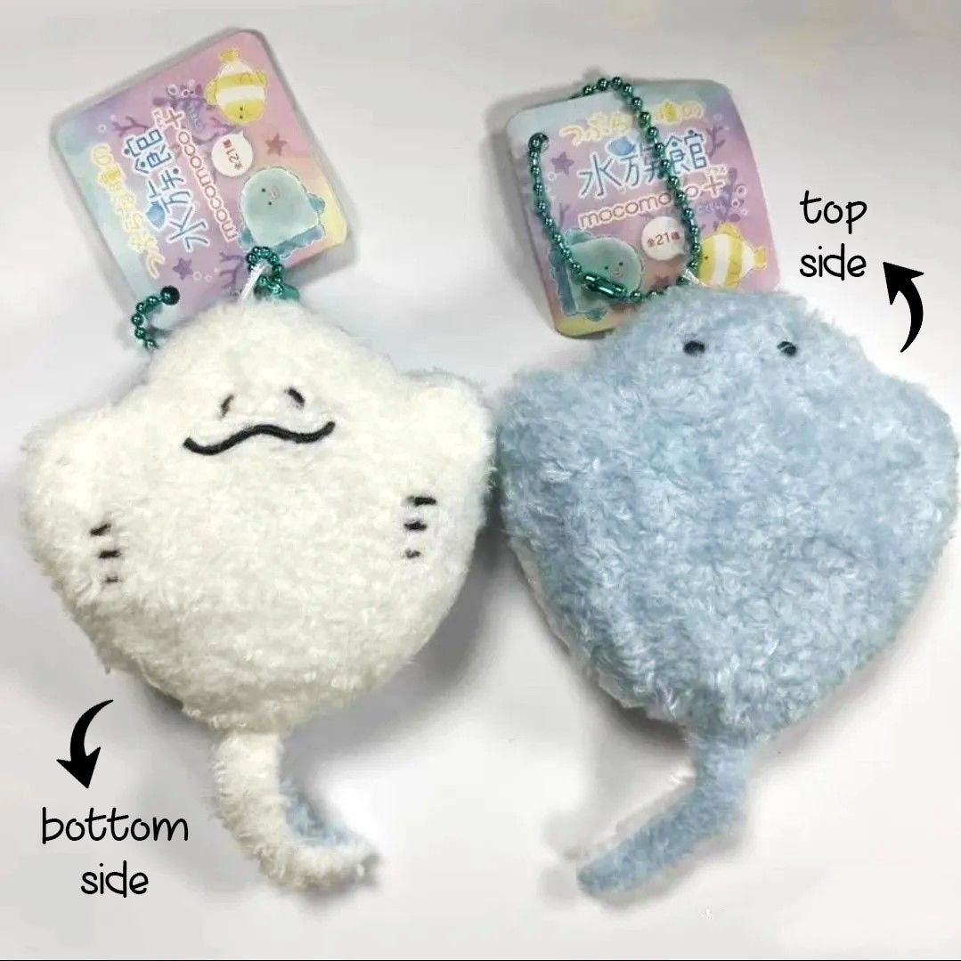 Gantungan Kunci Boneka Binatang Laut Sea World Animal Plush Toy Keychain Doll MCEW9697