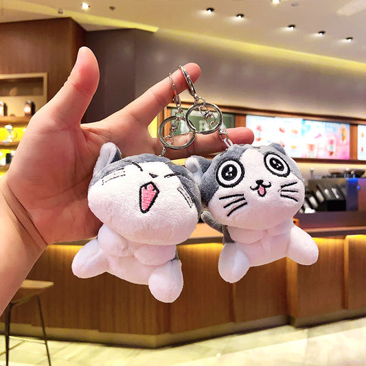 Gantungan Kunci Tas Boneka Kucing Jepang Mata Besar Ganci Chi Cat Keychain