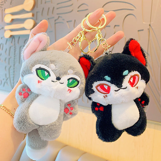 Gantungan Kunci Tas Boneka Hewan Rubah Lucu Ganci Fox Animal Keychain