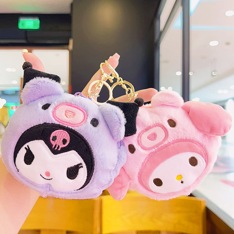 Gantungan Kunci Dompet Bulu Boneka Sanrio Kepala Kitty Kuromi Melody Lucu