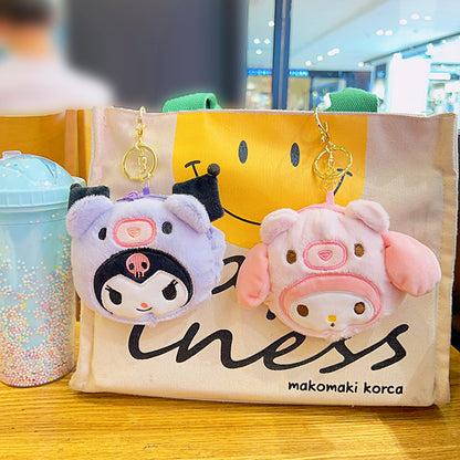 Gantungan Kunci Dompet Bulu Boneka Sanrio Kepala Kitty Kuromi Melody Lucu