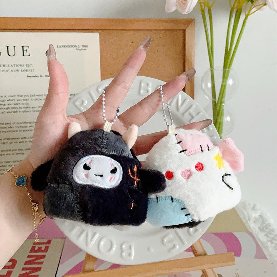Gantungan Kunci Boneka Hantu Bolak Balik 2 Sisi Flip Reversible Plush Doll MCE0231