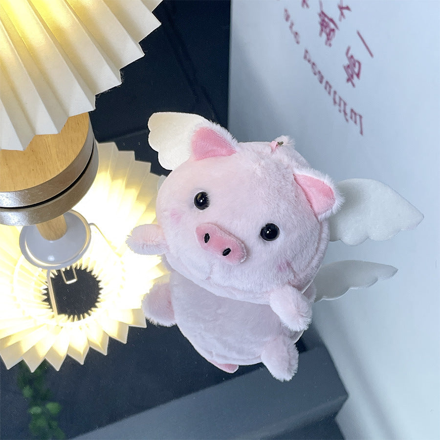 Gantungan Kunci Boneka Dino Shiba Kucing Sayap Ekor Berputar Plush Toy Keychain MCE8781