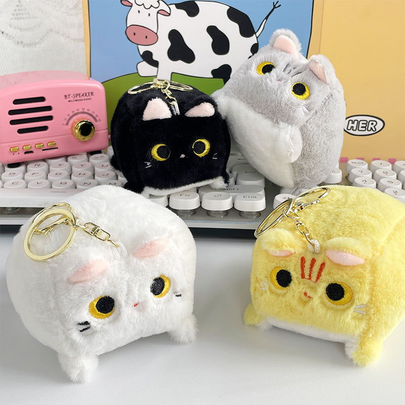 Boneka Kucing Kotak Gantungan Kunci Cube Kitten Doll Keychain MCEW8339