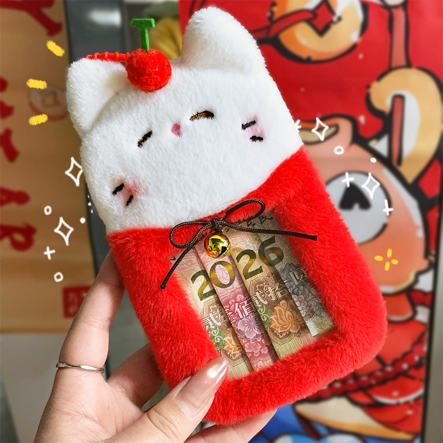 Plush Photocard Case Photo Card Holder Boneka Gantungan Kunci ID Card Keychain Penguin KCO4387