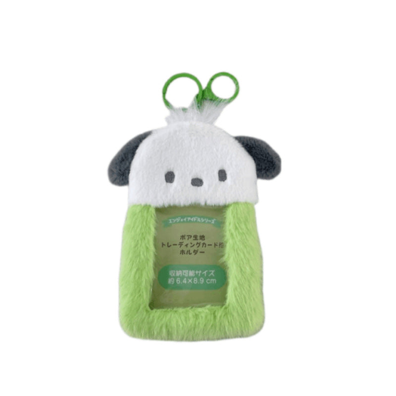 Photocard Holder Boneka Gantungan Kunci ID Card Holder Doll Ganci Bulu MCOB3969