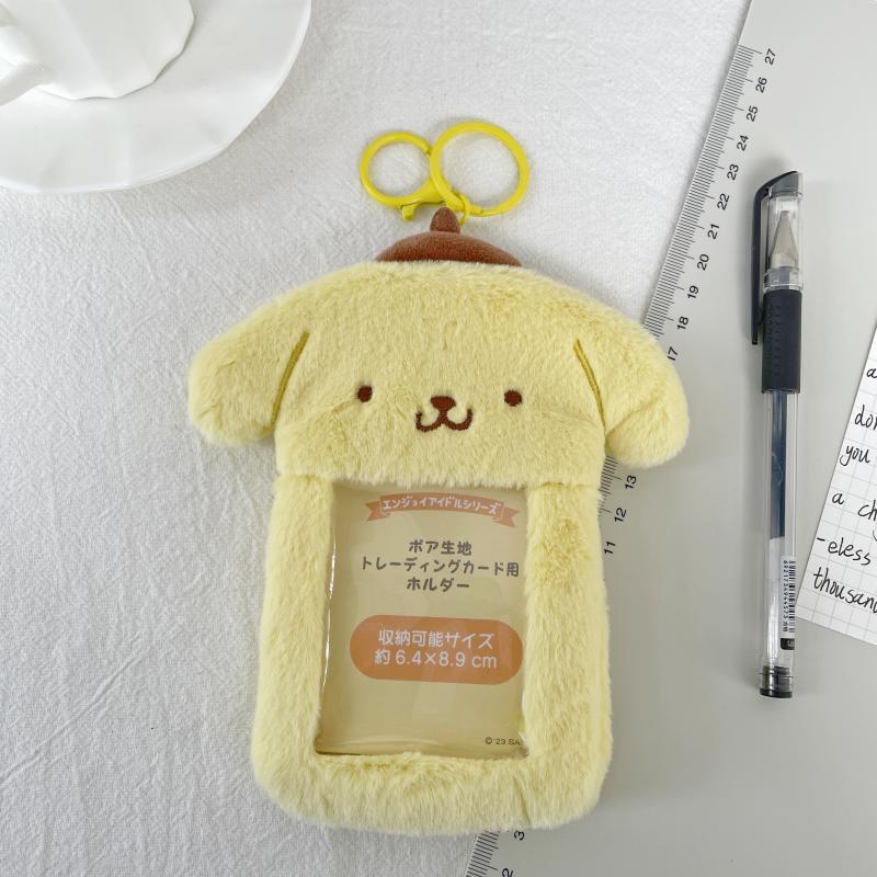 Photocard Holder Boneka Gantungan Kunci ID Card Holder Doll Ganci Bulu MCOB3969