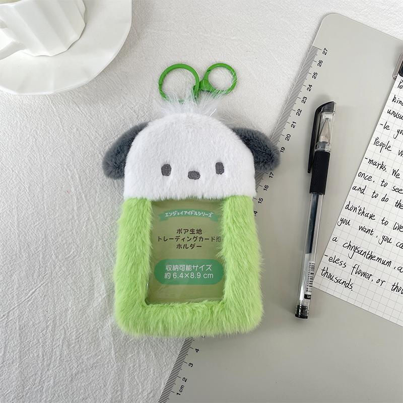 Photocard Holder Boneka Gantungan Kunci ID Card Holder Doll Ganci Bulu MCOB3969