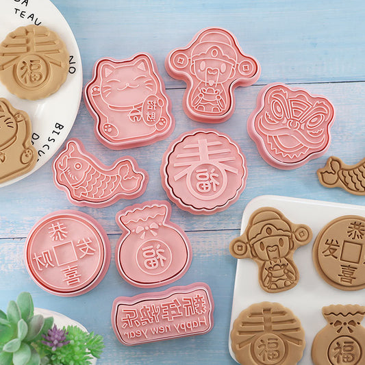 Set 8 Pcs Cookies Cutter Stamp Cetakan Kue Kering Press Tema Imlek Chinese New Year