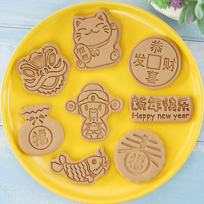 Set 8 Pcs Cookies Cutter Stamp Cetakan Kue Kering Press Tema Imlek Chinese New Year