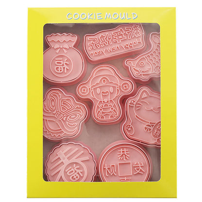 Set 8 Pcs Cookies Cutter Stamp Cetakan Kue Kering Press Tema Imlek Chinese New Year