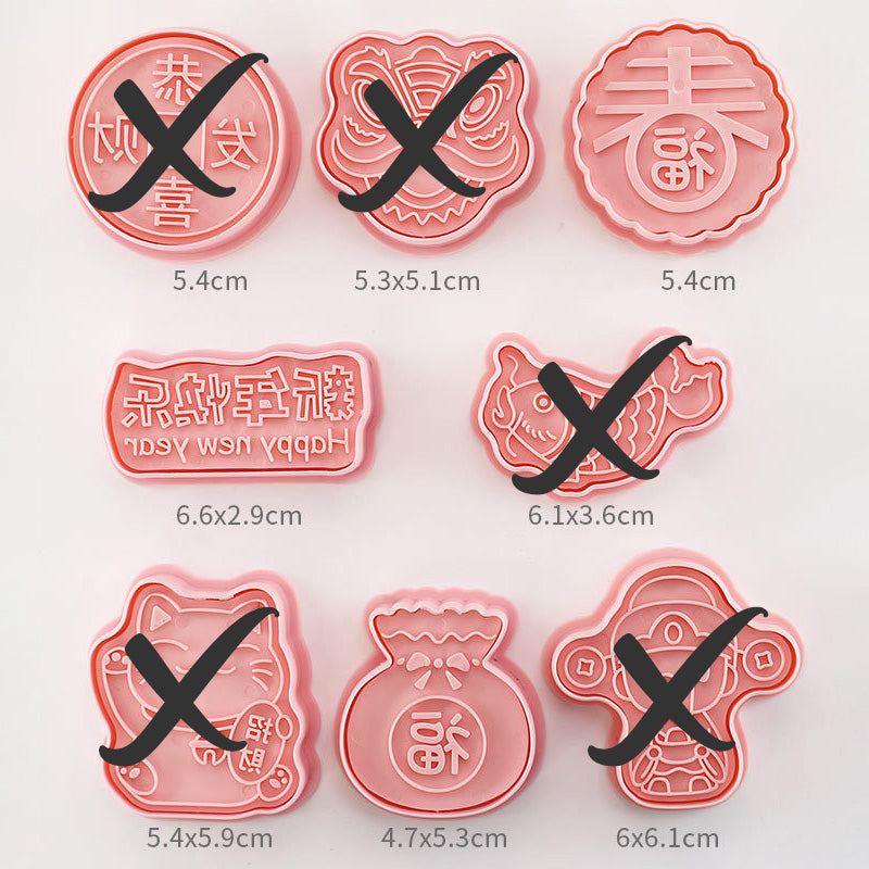 Set 8 Pcs Cookies Cutter Stamp Cetakan Kue Kering Press Tema Imlek Chinese New Year