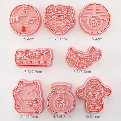 Set 8 Pcs Cookies Cutter Stamp Cetakan Kue Kering Press Tema Imlek Chinese New Year