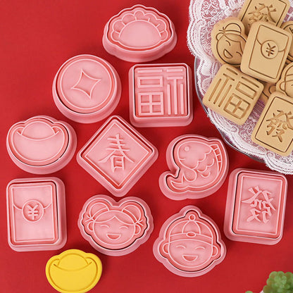 Set 8 Pcs Cookies Cutter Stamp Cetakan Kue Kering Press Tema Imlek Chinese New Year